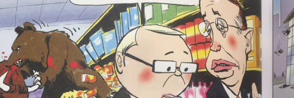 EllisDarryl Profile Banner