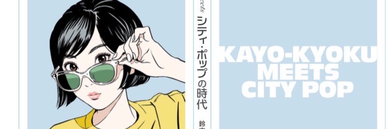 keysta0326's profile banner image