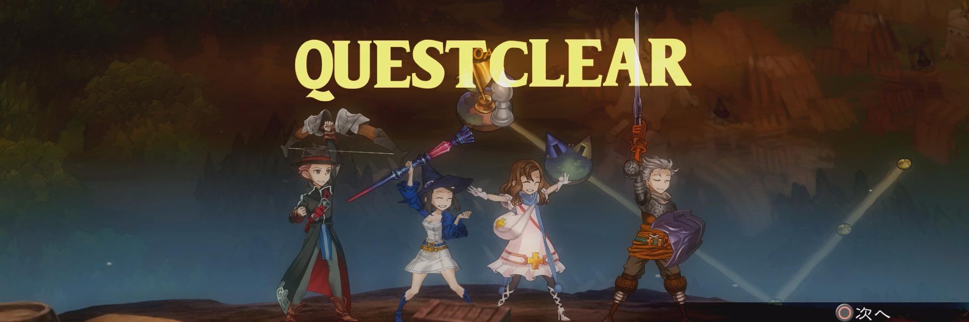 Achiel's profile banner image
