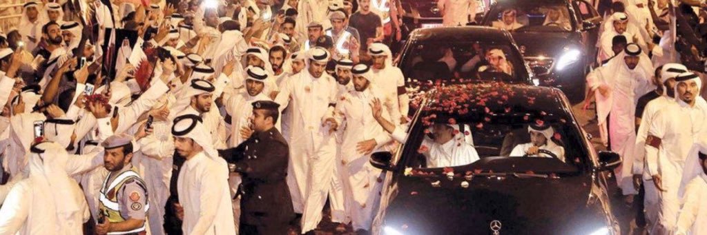 Ann_AlThani's profile banner image