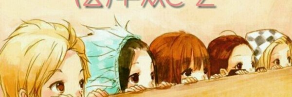 X_FACZ Profile Banner