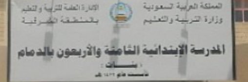 Sc_48_Dmm's profile banner image