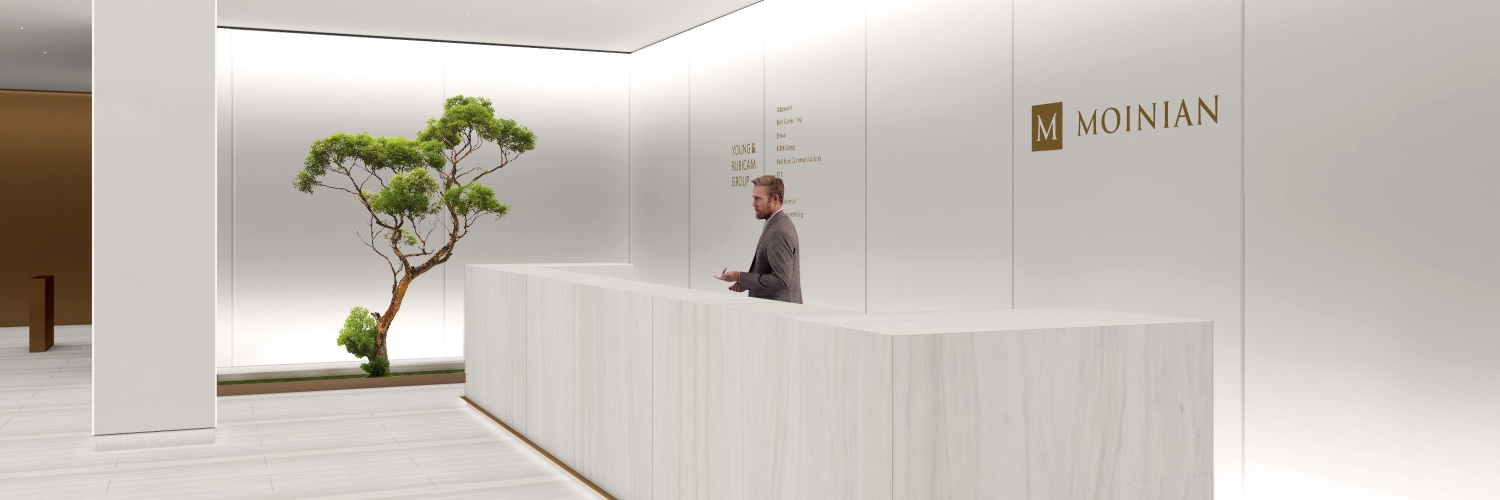 The Moinian Group banner