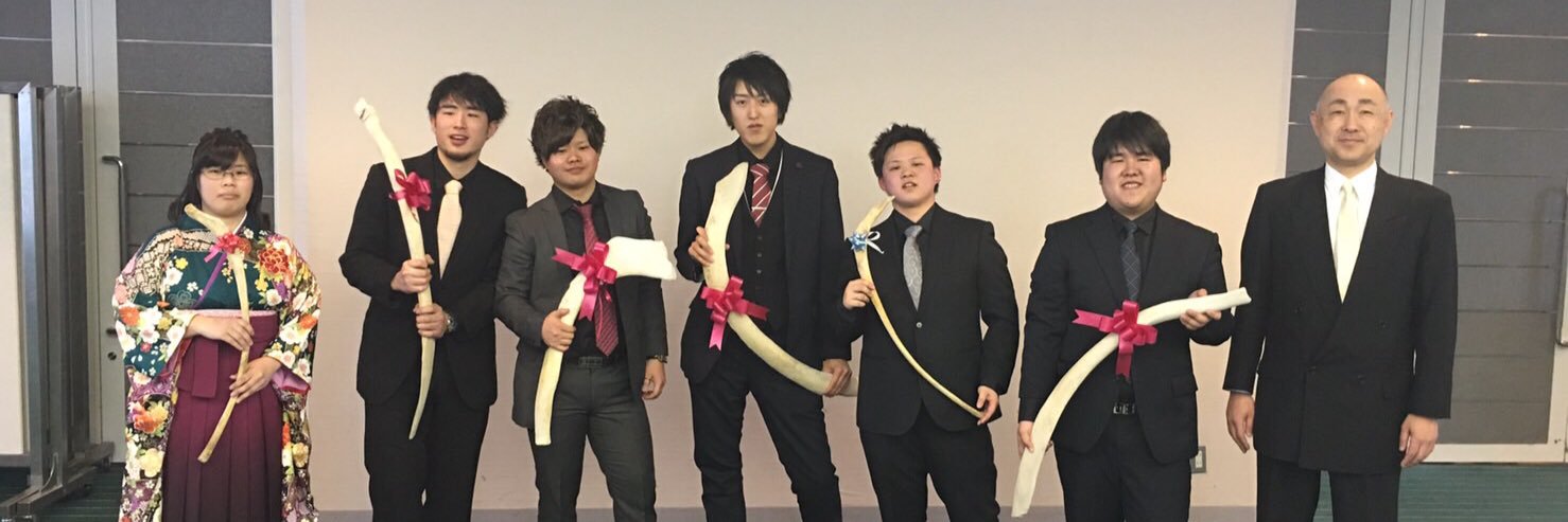 harakei0928's profile banner image