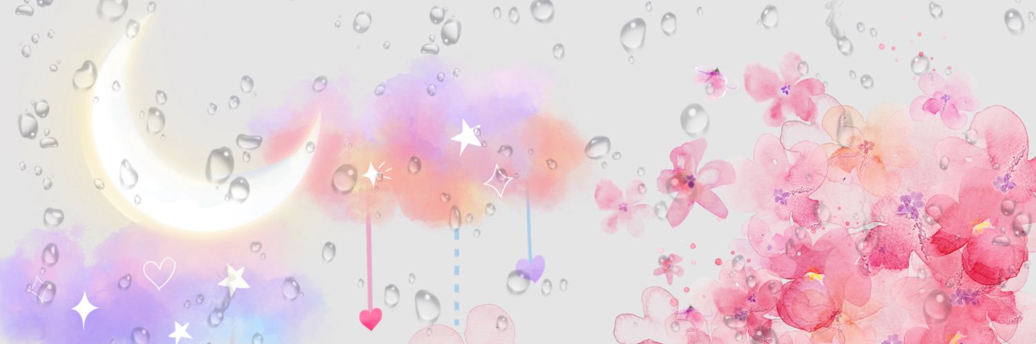 雨舞/花衣/星葵クラン banner
