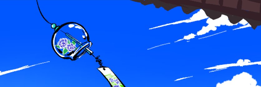 Ren 🍄 amagren banner