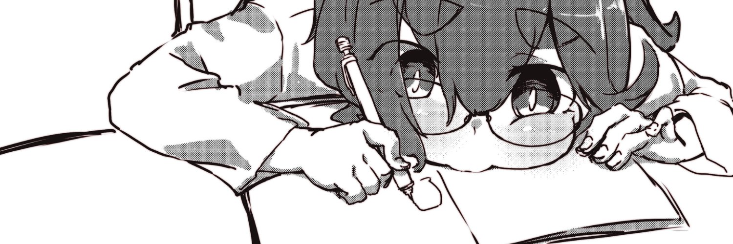 dkituneko's profile banner image