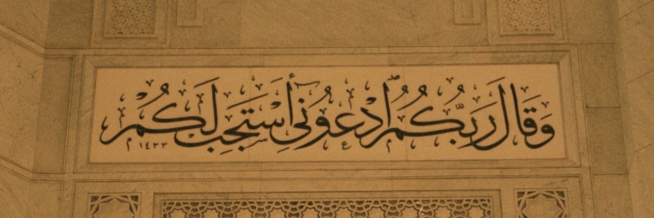 mirazm_a's profile banner image