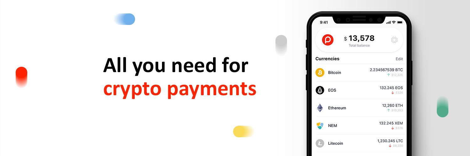 Paytomat banner