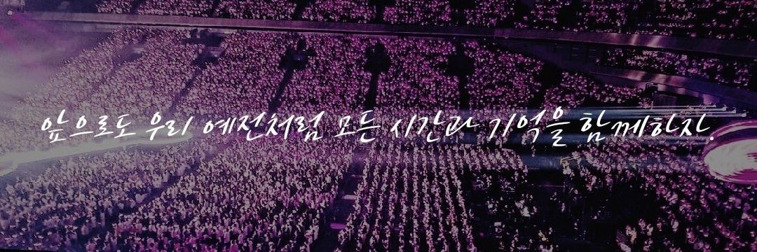 Ninemiracles9's profile banner image