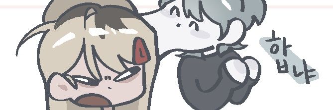 💛끼님💛 banner