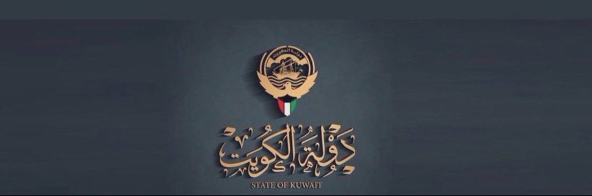 FAHAD ALRUWAILI banner