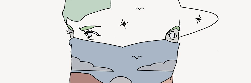 The Tender Things banner