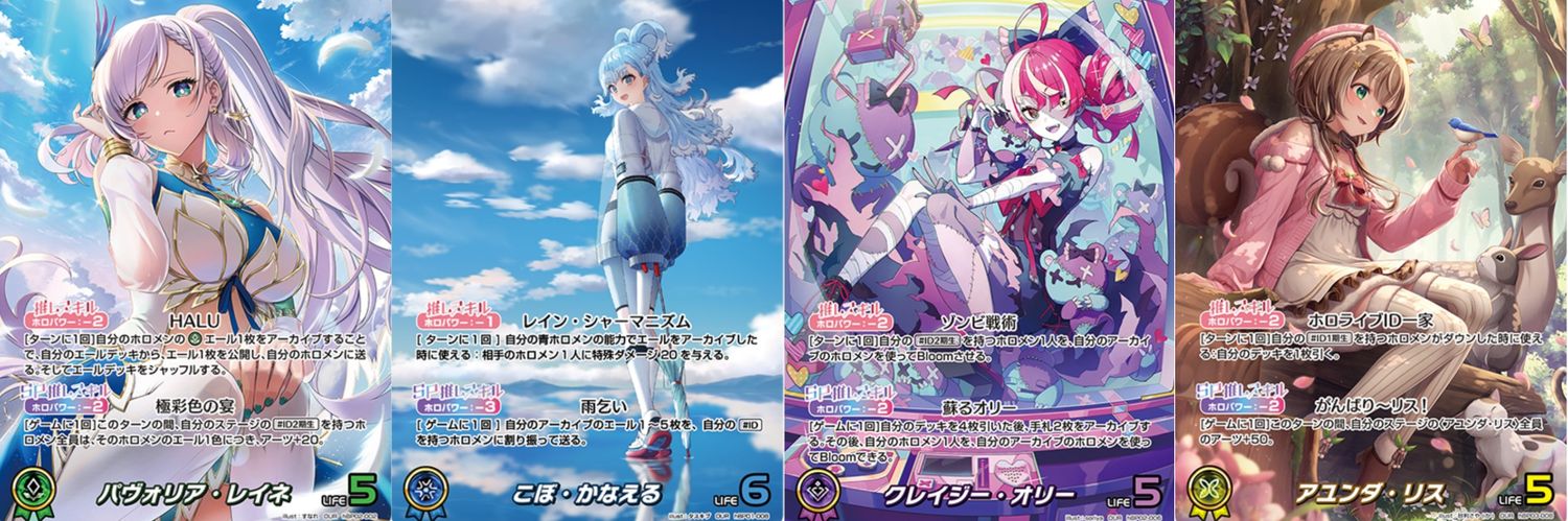 ''IDおじ''ﾊﾞﾅﾅﾐﾝ banner