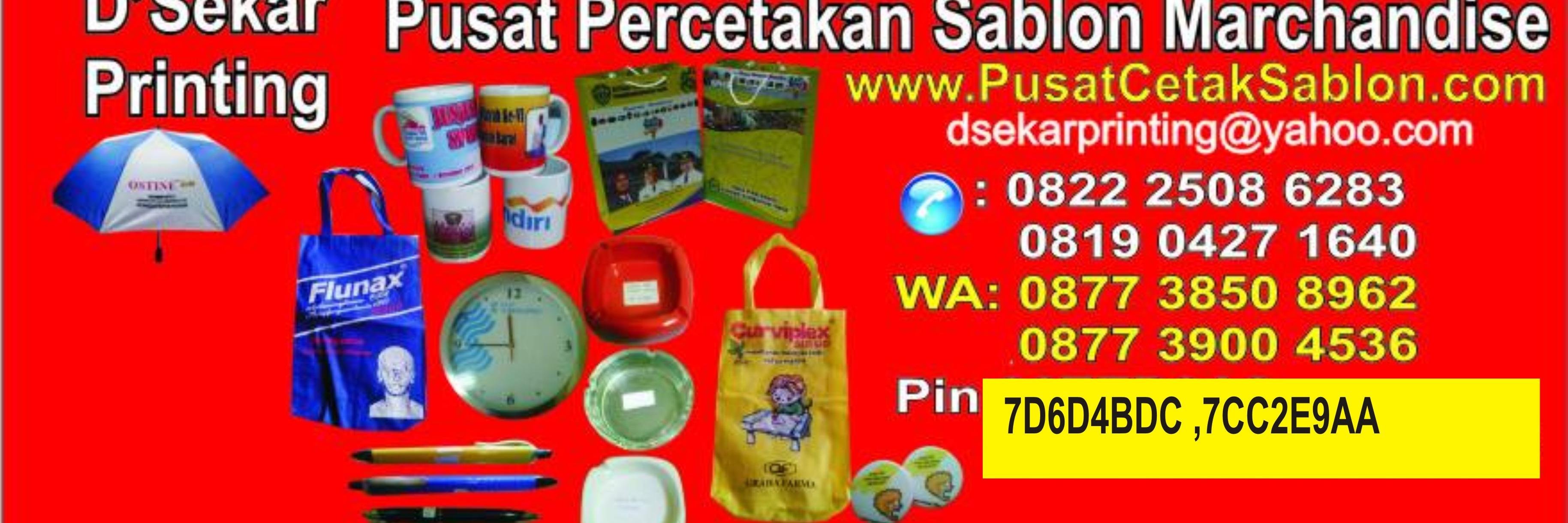DsekarPrinting's profile banner image