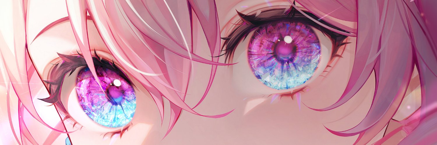 Sceration banner