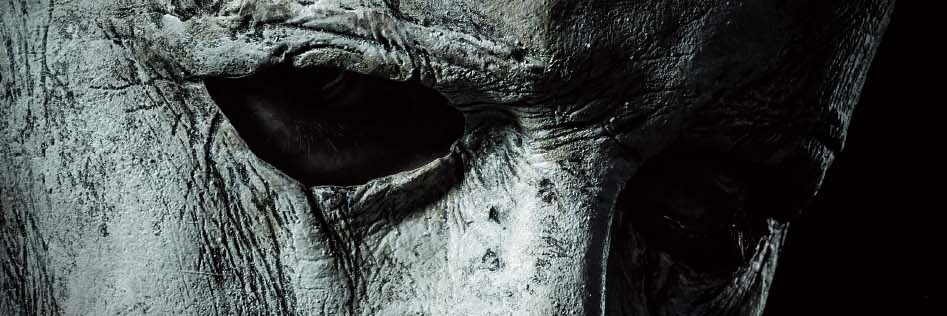 The Boogey Man banner