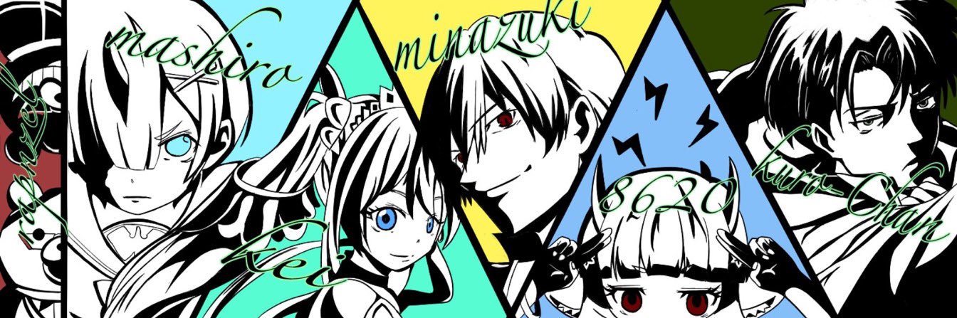 (ら・ω・ぷ） banner