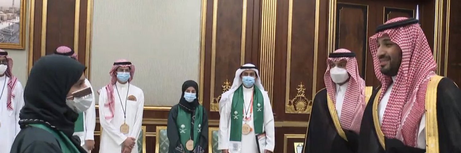 rafaaqanash's profile banner image