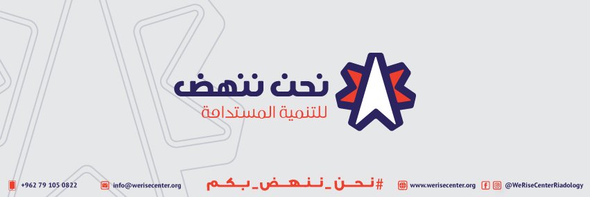 WeRiseCenter's profile banner image