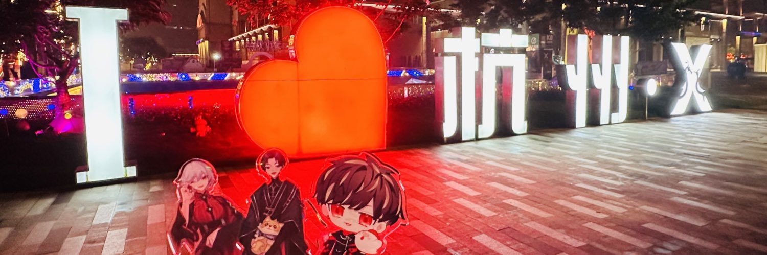 kiiiitttty's profile banner image