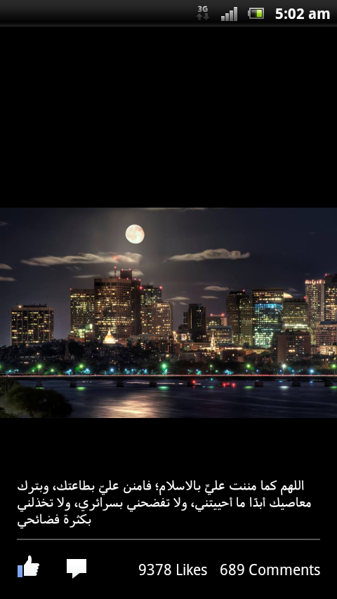 ooze_salma's profile banner image