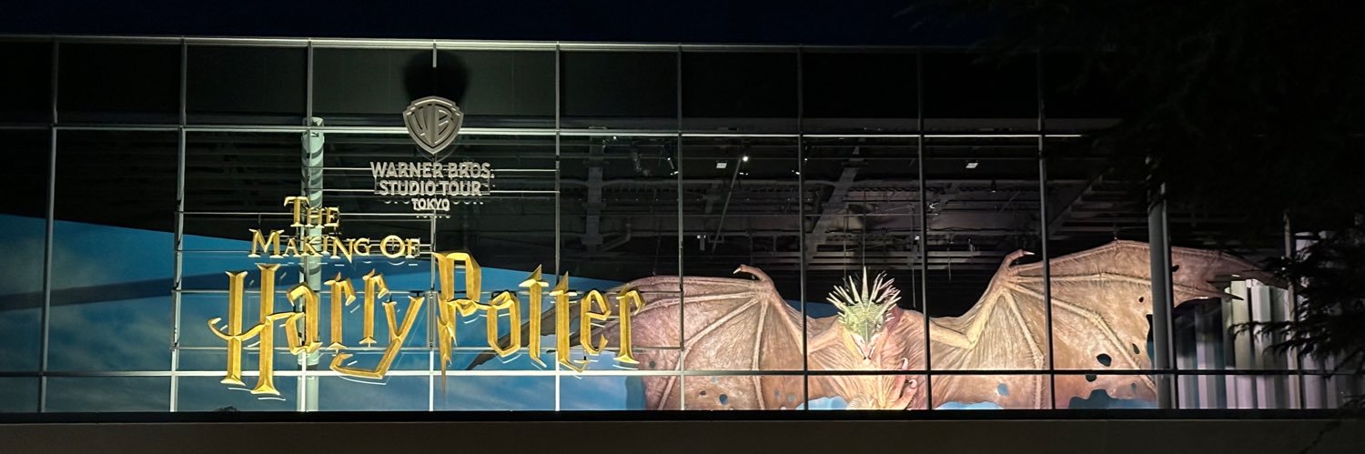 Harry_Potter__m's profile banner image