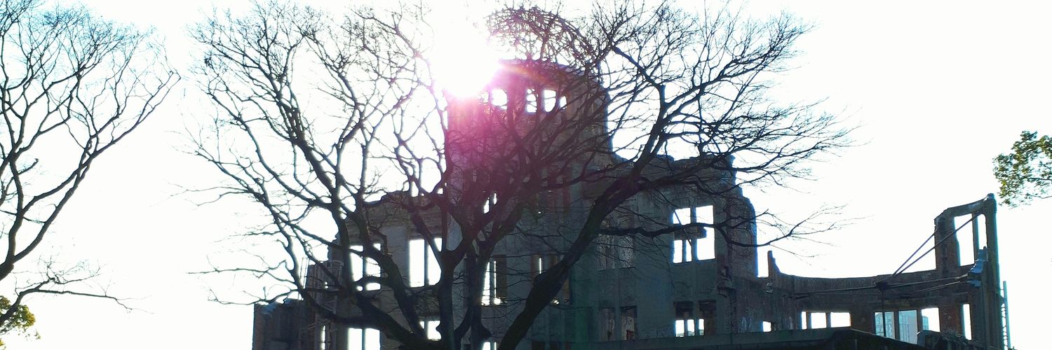 朝日新聞広島総局 banner