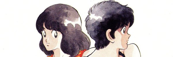 SxFisthebest Profile Banner