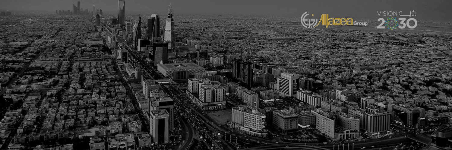 شركة الجازع للمقاولات والتجارة banner