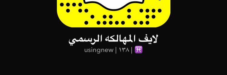 Nawif305's profile banner image