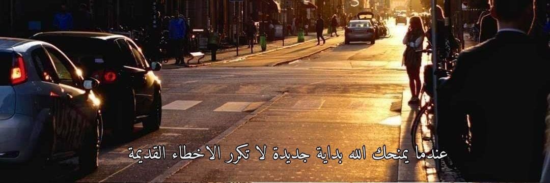 AdoElsayed's profile banner image