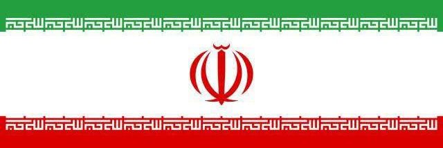Iran Embassy SA 🇮🇷's banner