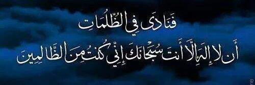 بـــــدر الجهني banner