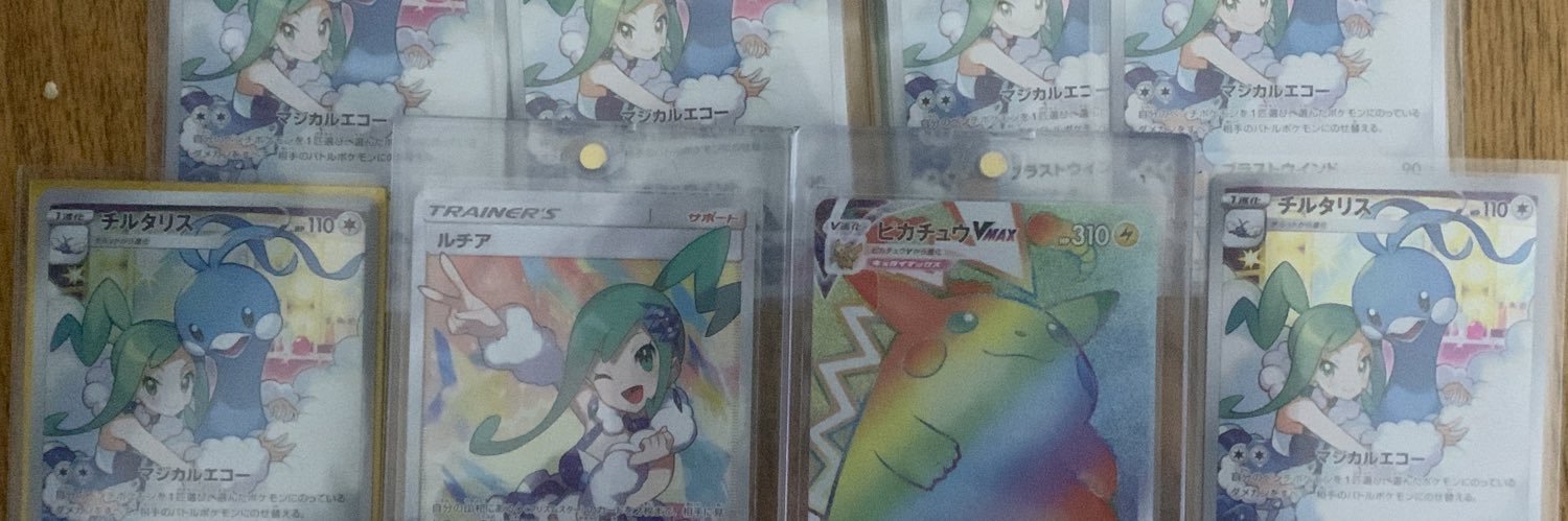 XM5D3P3gsZP4YVi's profile banner image