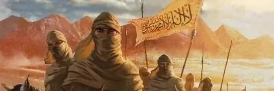 الذي لا ينكسر (ض) banner