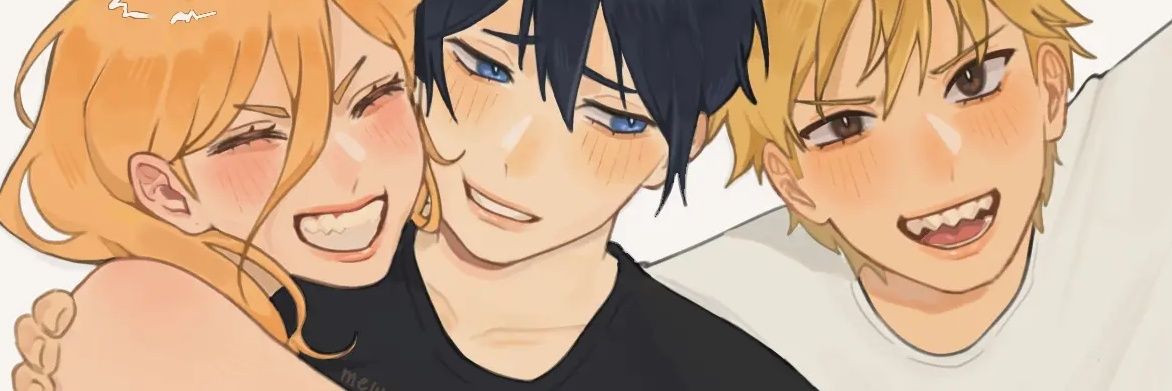 Neri (hiatus) banner