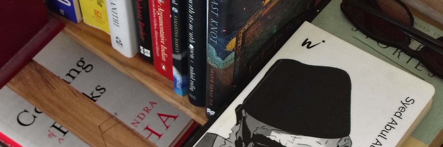 Attaul Munim Zahid banner