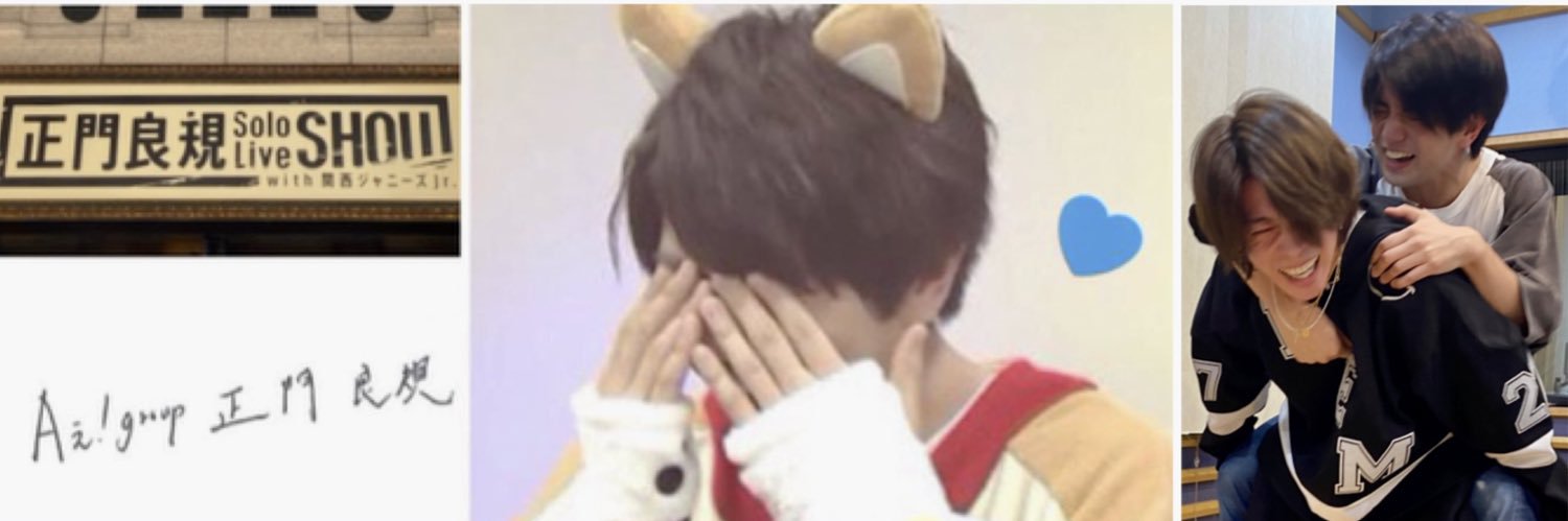 A_218mskd's profile banner image