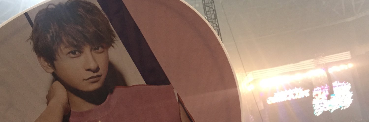 ru banner