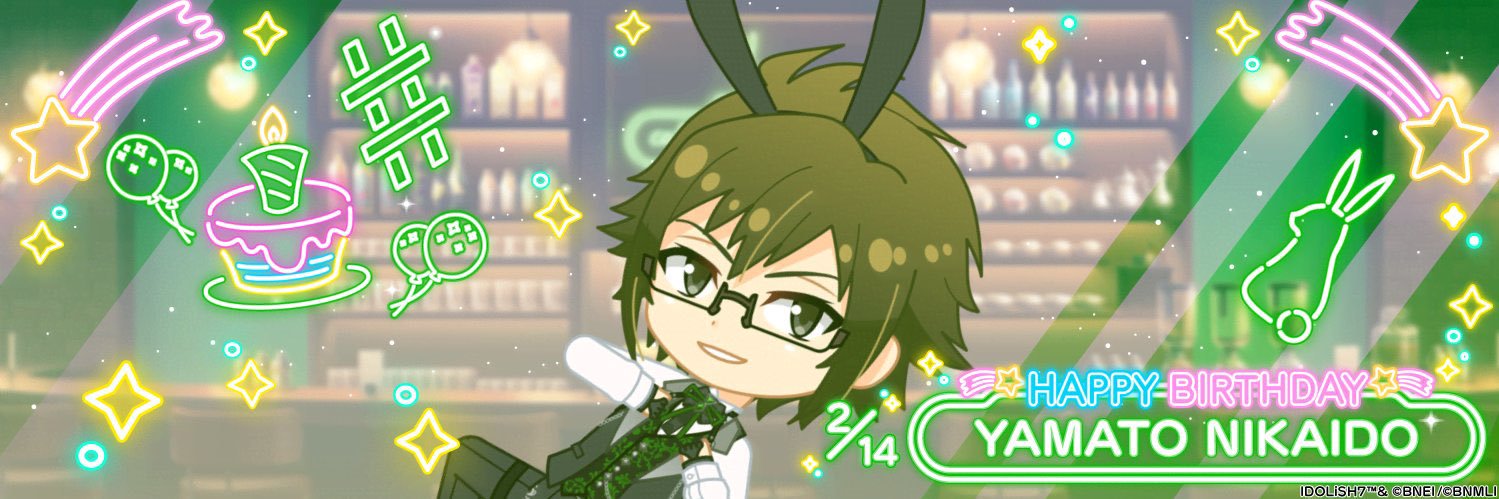 minako6358's profile banner image