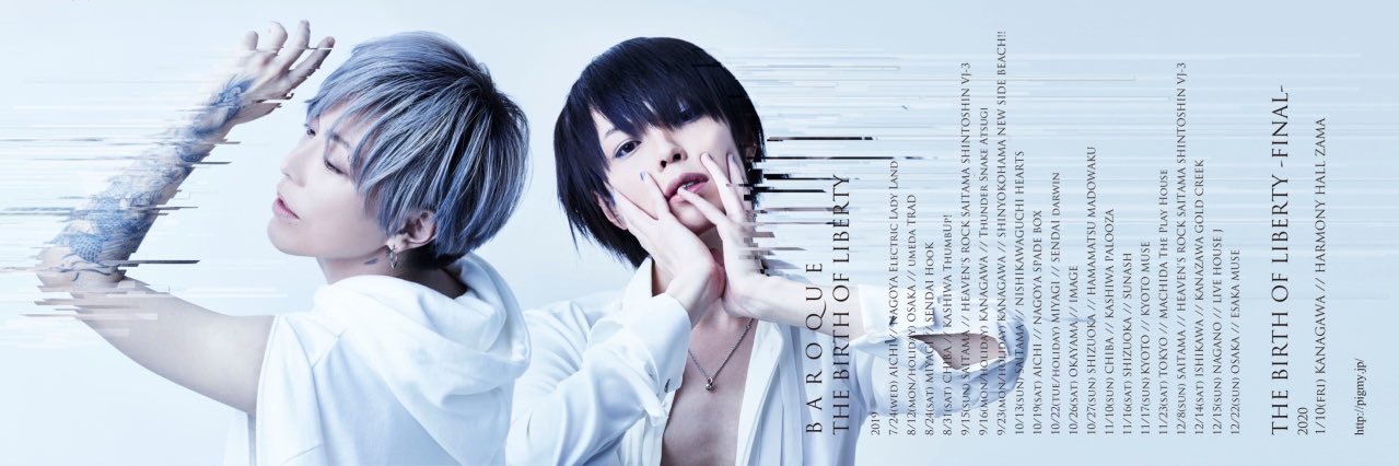 mochi869's profile banner image