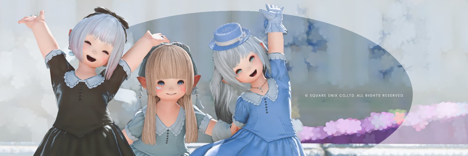 りりた banner