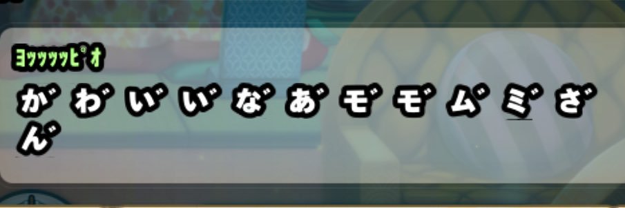 yoppio_game's profile banner image