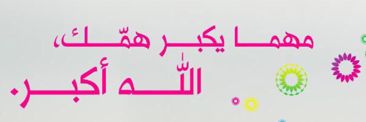 _Rana89's profile banner image