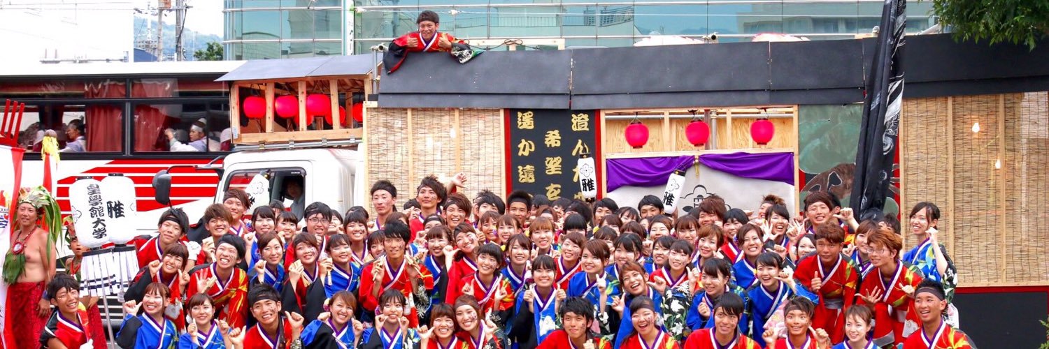 zky5151's profile banner image