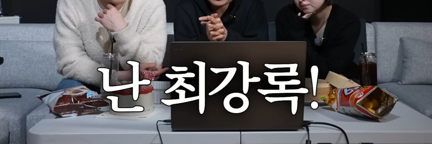 (덕톡회합니다)요페스하려고빨아온계정 banner