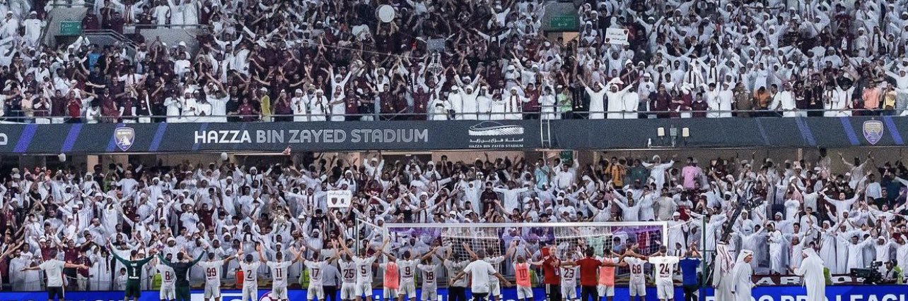 Hamodalbaloshi's profile banner image