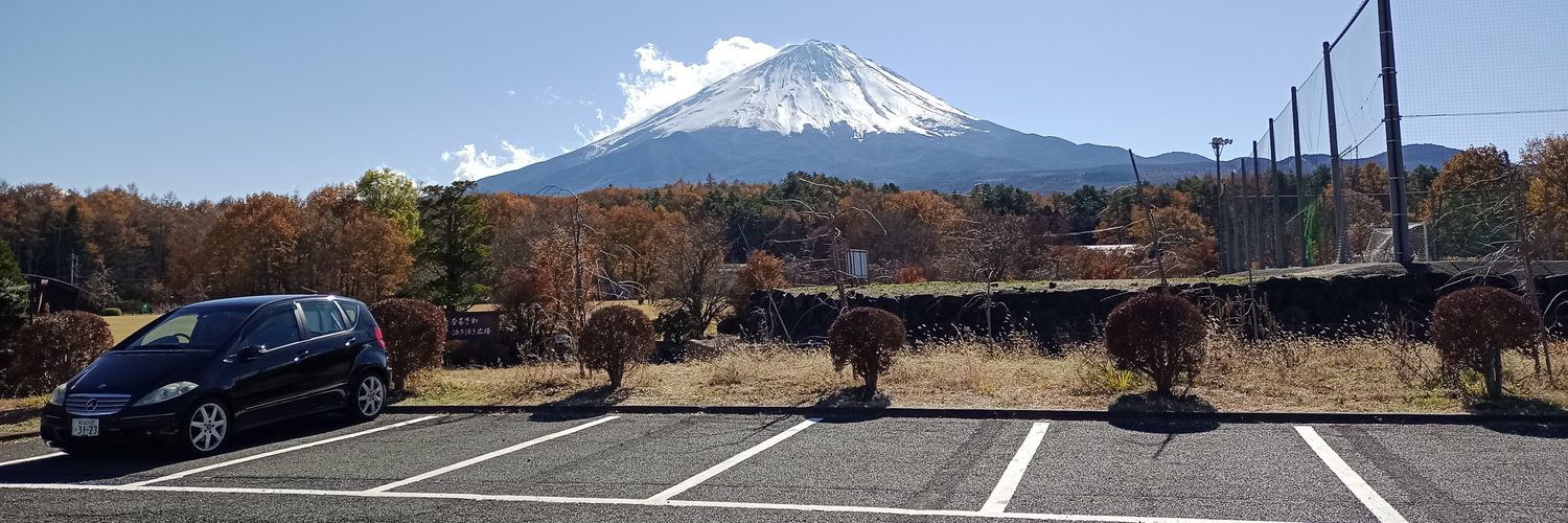 Roberto (Robck27) banner