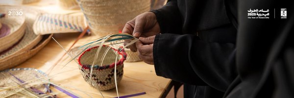 RCU_SA Profile Banner